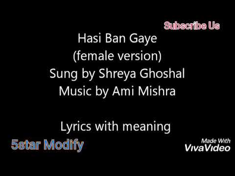 download lagu mp3 mp4 Hasi Female Lyrics English, download lagu Hasi Female Lyrics English gratis, unduh video klip Hasi Female Lyrics English