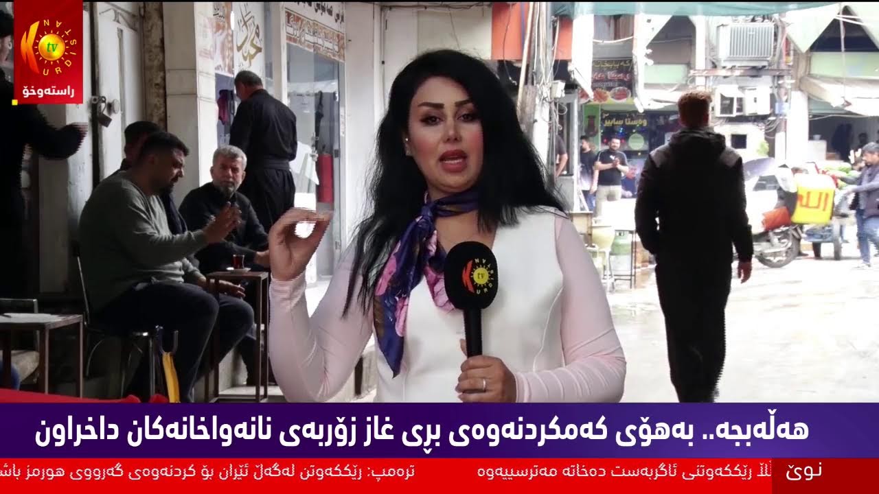 ڤیدیۆ | ئینفۆگرافیک.. زانیاری ورد لە بارەی شەڕ لە ئەفریقا