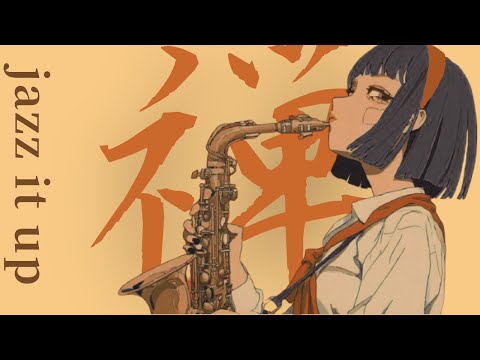 jazz it up🎺1 hour jazzy hip hop
