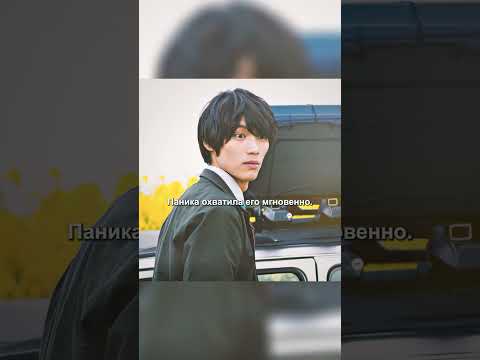 Меня сбила машина, но добрый человек спас меня.