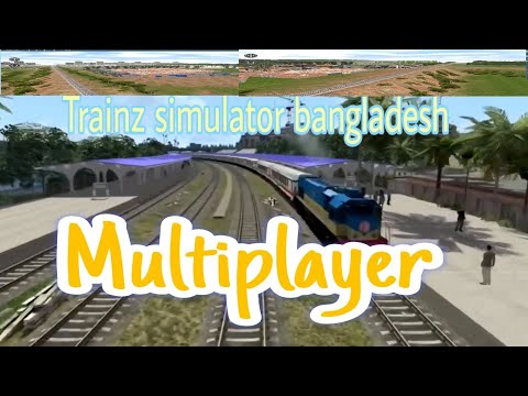how to play multiplayer  in  trainz simulator  / Gaming rc 05