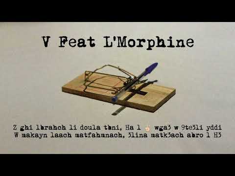 Jntyyy feat @lmorphine.  - V ( Official Lyric Video )