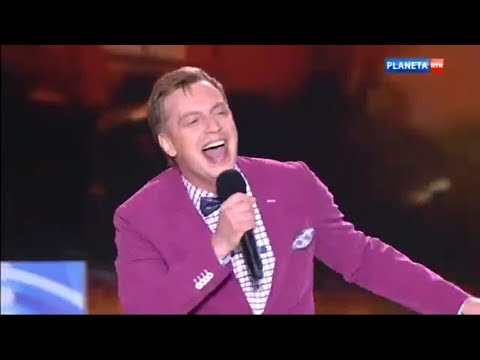 Алексей Гоман, Денис Клявер, Руслан Алехно "Лучший город Земли"