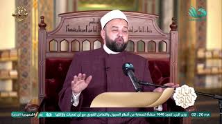 الصلاة على النبي محمد ﷺ تجارة رابحة لا محالة 👌