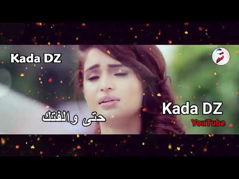 Rai sentimental 2019