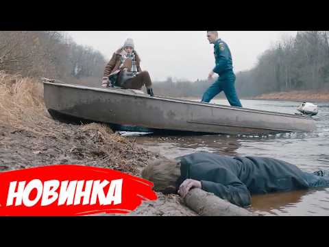 ДЕТЕКТИВ ОТ КОТОРОГО МУРАШКИ! НЕВОЗМОЖНО ОТОРВАТЬСЯ! | Алиса против правил 2