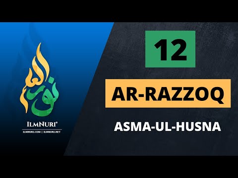 12-Dars Ar-Razzoq / Asma-ul-Husna / Abdulloh Domla