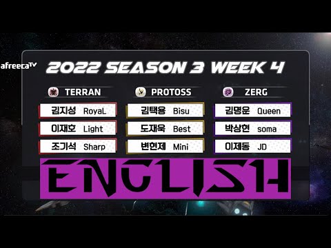 KCM 2022 Season 3 Week 4 - Starcraft Broodwar