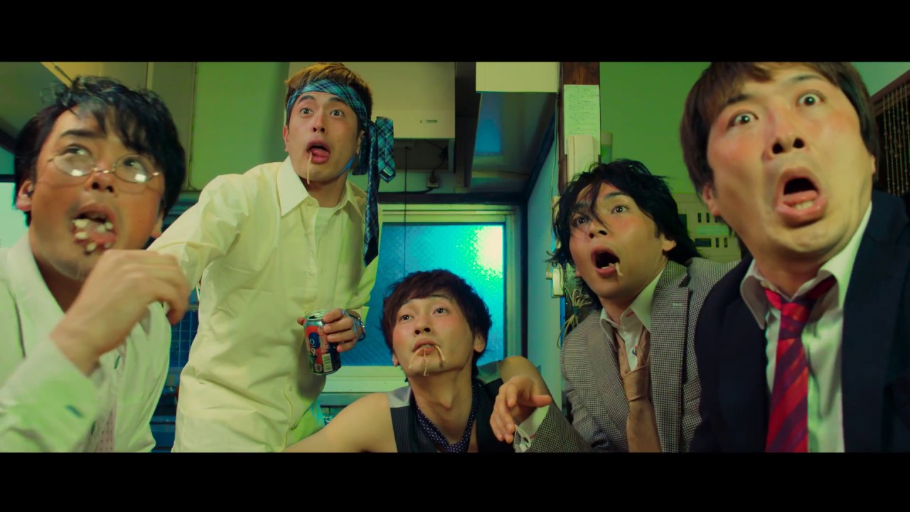 愛でしばりたい / 純烈