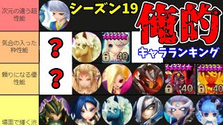 相談24284に関連する動画