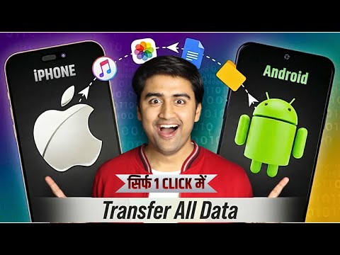 Ai video kaise banaye
