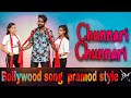 Chunari Chunari Dance Video 90 S Hit Bollywood Dhamaka Pramod Style Choreography