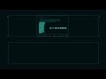 MGS2 codec After Effects