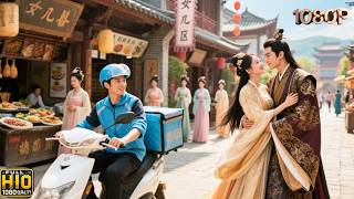 外賣小哥意外闖入女兒國，開局竟被切割大砲！靠現代手段征服女帝，現代美食打造商業王國，事業愛情雙豐收！ #短劇 #男頻爽劇 #逆襲 #狂雁 #復仇 #覺醒