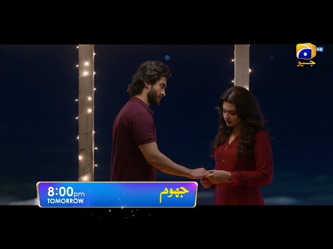 Jhoom Episode 14 Promo 02 | Tomorrow at 8:00 PM Only On Har Pal Geo