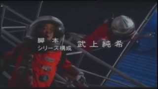 Download lagu Ultraman Neos Opening mp3