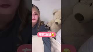 金髪ギャルの可愛いパンチラ