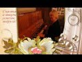 Дарите женщинам цветы Татьяне в День рождения 