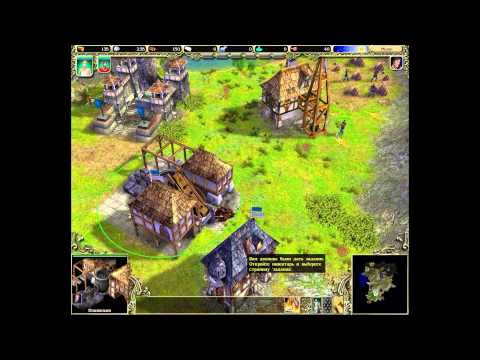 SpellForce: The Order of Dawn - 1