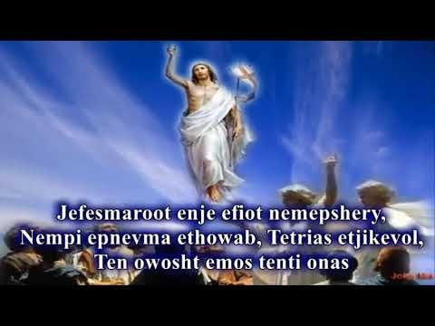 Asomain Music for Choir