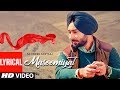 Satinder Sartaaj Masoomiyat Full Lyrical Song Beat Minister Latest Punjabi Songs T Series