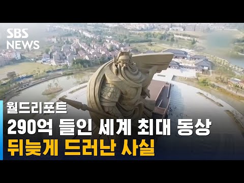 아이콘