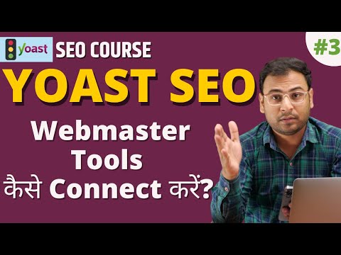 Complete Yoast SEO Course in a Single Video in Hindi Improve your Website Ranking