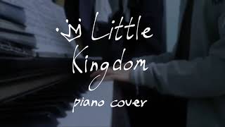 Little Kingdom-안예은 piano cover