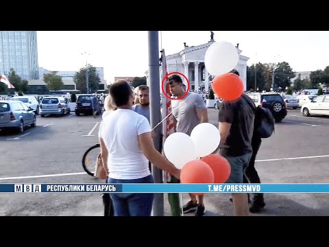 В Гомеле установили и задержали ещё одного участника замены флагов на площади Ленина видео