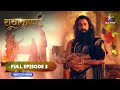 FULL EPISODE 3 राधाकृष्ण Radha Par Sankat RadhaKrishn Radhakrishna