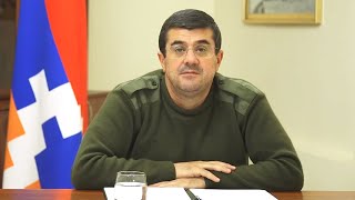 Լուրեր (Արայիկ Հարությունյանի ուղերձը)