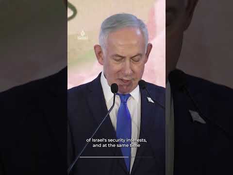 Netanyahu says Israel must protect relationship with US | AJ #shorts