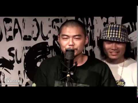 Mic Swagger (마이크 스웨거) - Dumbfoundead (덤파운데드)