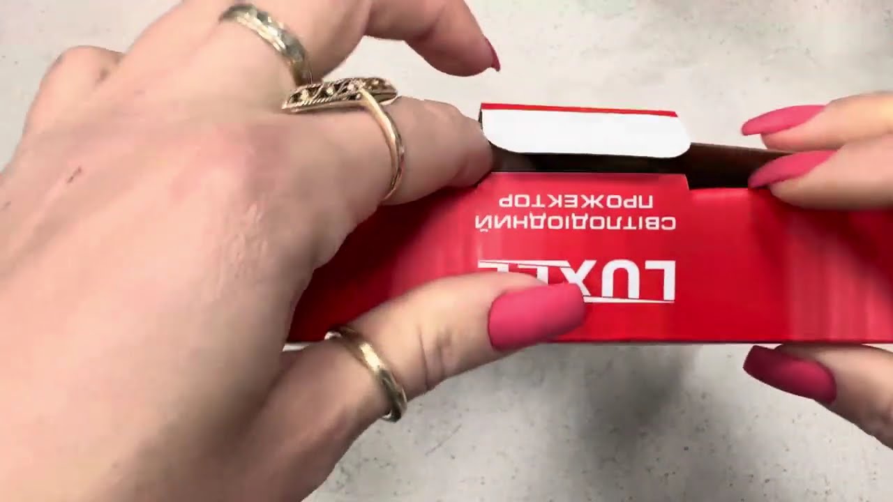 Светодиодный прожектор Luxel 50W 220-240V IP65 (LED-LPE-50С 50W)