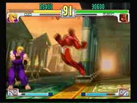 Street Fighter 3.3 : Ken (Kenpachi) VS Urien (KaiOh)