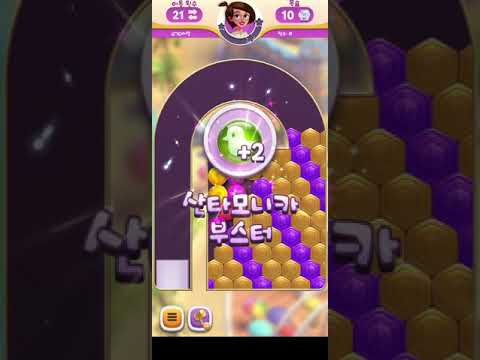 💎 Diamond Diaries Saga • level 676 • no boosters