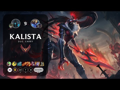 Kalista ADC vs Ezreal - KR Grandmaster Patch 13.20