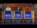 Battle Of The Bay Area Brains May 3 1998