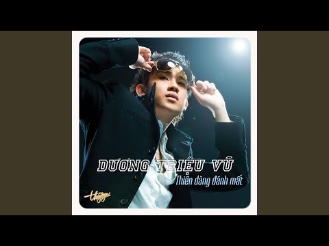 Lại một lần nữa - Dương Triệu Vũ