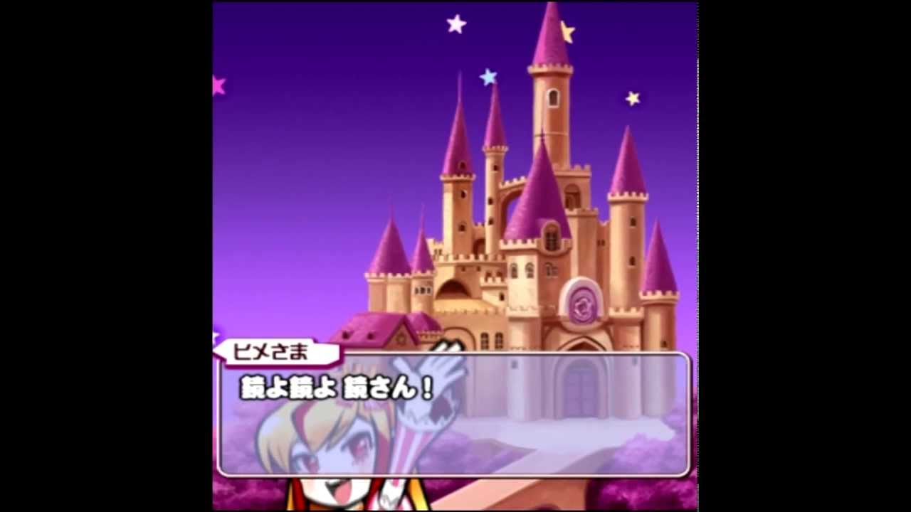 山本椛 (monotone) - 突撃！ガラスのニーソ姫！