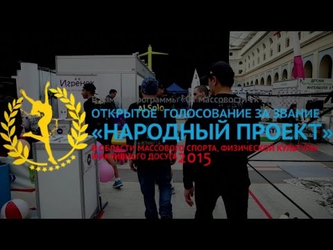 Налетчики прошли допинг-контроль