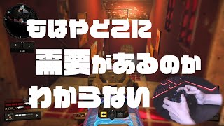 【CoD:BO4】作るのがめんどくさかったキルシーン集【手元動画】