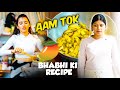 Bhabhi Ne Banaya Uttarakhand Famous AAM TOK