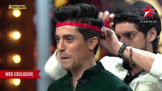 trailer movie image - 3