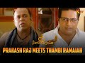 The Iconic Ponnu Pakkura Scene Un Samayal Arayil Prakash Raj Sneha Thambi Ramaiah KTV