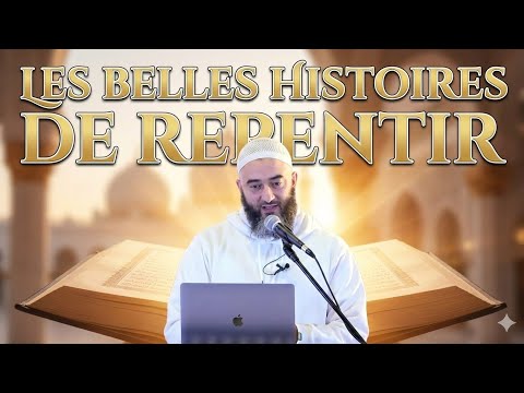 Les belles histoires de repentir 