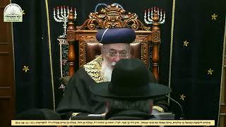 🔴שיעור ממרן הרשל"צ הגאון רבי שלמה משה עמאר שליט"א, פרשת תרומה תשפ"ד, מעלת היסורים המביאה לתשובה