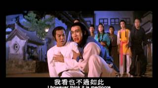Opium And The Kung Fu Master  (1979) Shaw Brothers **Official Trailer** 洪拳大師