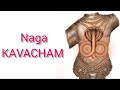Naga Kavacham With English Lyrics| NavNag Stotra|Remove Naga & Kala Sarpa Dosha Mantra