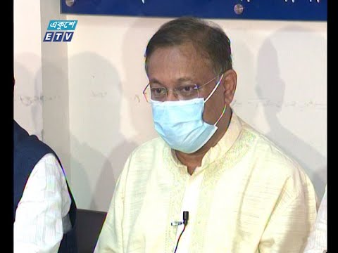 অর্থনীতির স্বার্থে কালো টাকা সাদা করার সুযোগ রাখা হয়-ড. হাছান মাহমুদ